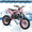 Pink, variant on Seipouy 49cc Kids Dirt Bike,Mini Bike Gas Power 2-Stroke Off Road Dirtbike with Dual Disc Brakes Shock Absorbing Soft Seat Cushion,Pocket Motocross Motorcycle for Kids 6-14 Speeds Up to 25 MPH