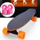 thumbnail image 4 of Soidarity Paquete de 4 ruedas de patineta con rodamientos, ruedas de longboard de PU, pieza reemplazable de reparación profesional para patinaje patinar Rosado, 4 of 6