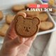 thumbnail image 1 of Cortador de galletas de oso de dibujos animados abstractos de Graffiti lindo, molde de galletas 3D DIY, gato, pez, perro, herramienta para hornear, molde de sello de pastel de Fondant, 1 of 4