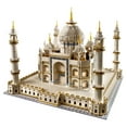 thumbnail image 6 of LEGO Creator Expert Taj Mahal&nbsp;10256, 6 of 6