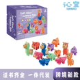thumbnail image 1 of Cross-border Children's Letters Puzzle Hands-on Brain Letters Puzzle Toys Cognitive Early Education Learning Letters Puzzle, 1 of 6