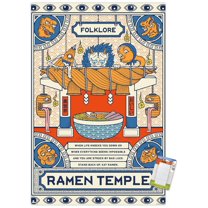 Ramen Temple Wall Poster, 22.375" x 34"