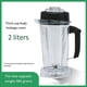 thumbnail image 2 of Accesorio para Licuadora Cup Smoothie Maker, Soporte para Vaso con Cuchilla, 2 of 5