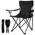 thumbnail image 1 of Sillas de camping portátiles Dameicentury Disfrute del aire libre con una silla plegable versátil, silla deportiva, silla de exterior y silla de césped, color negro, 1 of 5