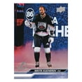 thumbnail image 4 of Serie extendida de hockey Blaster Box Upper Deck 2023-24, 4 of 5