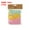 Green,Yellow,Pink, variant on Uxcell Easter Grass Basket Filler Grass 3 Color (Cream,Khaki,Brown) Raffia Paper for Gift Packaging 3 Pack