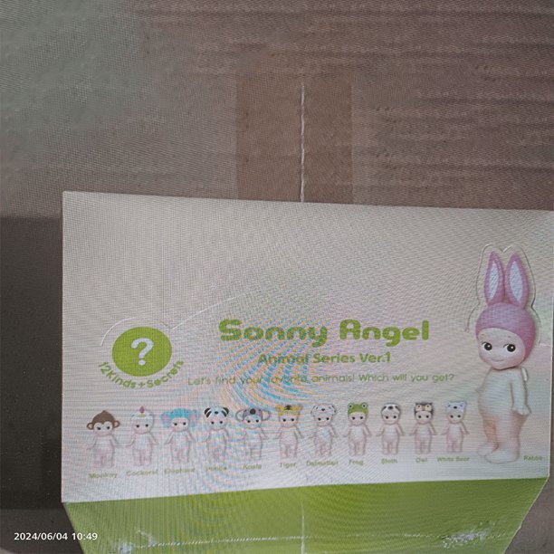 En existencia, modelo de la serie de dinosaurios Sonny Angel, colección limitada, decoración de habitación de muñecas, regalo de cumpleaños de muñecas, decoración exquisita para habitación
