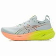 thumbnail image 1 of ASICS Gel Nimbus 26 Paris - 1011B928-750 Shoes, 1 of 4