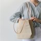 thumbnail image 1 of Bolso tejido de playa para mujer, bolso tejido cuadrado de estilo bohemio, informal para compras de fiestas, 1 of 8