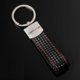 thumbnail image 1 of Mercedes Amg Carbon Effect Leather Keyring Keyfob Keychain Oem, 1 of 1