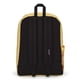 thumbnail image 2 of Mochila JanSport SuperBreak Sun Shimmer, duradera y ligera, 2 of 6