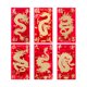 thumbnail image 1 of Toystoory Sobres rojos chinos de primera calidad, papel tradicional para aplicaciones amplias del Año Nuevo Lunar, 6 piezas Kits de decoración para fiestas 209A, 6 uds. 6.7 pulgadas, 1 of 6