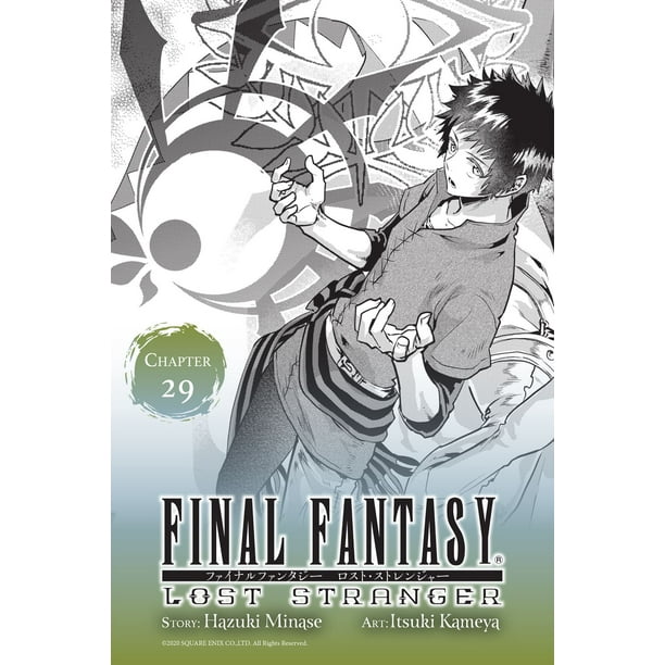 Final Fantasy Lost Stranger Chapter 29 Ebook Walmart Com Walmart Com
