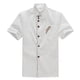 thumbnail image 1 of Camisa básica de chef unisex de manga corta para catering, panadería, servicio de comida, restaurante, talla M (blanca), 1 of 5
