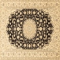 thumbnail image 1 of Ahgly Company Indoor Square Medallion Brown Traditional Area Rugs, 4' Square, 1 of 4