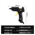 thumbnail image 2 of Hot Melt Glue Gun Electrical Tools Household Tool DIY Tools PTC Heating Copper Outlet Glue Independent Switch ,Fast Preheating, 2 of 6