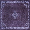 thumbnail image 1 of Ahgly Company Indoor Square Persian Blue Traditional Area Rugs, 3' Square, 1 of 4