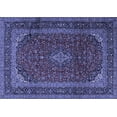 thumbnail image 1 of Ahgly Company Indoor Rectangle Medallion Blue Traditional Area Rugs, 4' x 6', 1 of 4