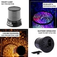 thumbnail image 4 of Efavormart Starry Galaxy Sky Projector Cosmos Romantic Color Changing LED LAMP Gift Set, 4 of 11
