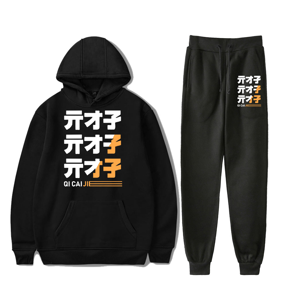 【SET UP】Netflix ENNOYHOODIE+PANTS S SET UP】Netflix ENNOYHOODIE+PANTS S ENNOY x Netflix Hoodie