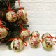 thumbnail image 2 of 14 piezas de bolas colgantes para decoración de árbol de Navidad, juguete para fiesta, bolas colgantes, decoración del hogar, regalo de Navidad, juego de Navidad, bola de discoteca, 2 of 5