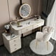 thumbnail image 4 of Multifunctional Storage Cabinet Bedroom Dressing Table Furniture Bedroom Dressers Dressers Tocador Maquillaje Home Furniture My Lux Decor Round, 4 of 18