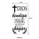 thumbnail image 3 of Vinil Decorativo Adhesivo P/Pared MarkProMX Negro Hogar 60x120cm PrevenShopMX Frase Amor Dios bendiga, 3 of 3