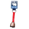 thumbnail image 1 of SharkTRUE Premium Bear Bell: Enhanced Safety, Silent When Needed, Compact Design, 1 of 8