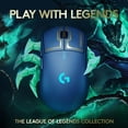 thumbnail image 3 of Ratón para juegos Logitech G Pro Wireless League of Legends Ed., 3 of 7
