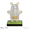 thumbnail image 3 of Disney 100 Years of Wonder series Winnie the Pooh (Pearl SP) (Mini Egg Attack), 3 of 4