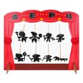 thumbnail image 4 of 1 Set Creative Puppet Storytelling Kit For Kids Fun Shadow Theater And Family Games With DIY Shadow Puppets And Interactive Story Props, 4 of 5