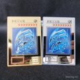 thumbnail image 2 of Yugioh tarjetas de Metal dorado yu-gi-oh Tarjeta de colección de aleación ojos azules obelisco mágico oscuro Slifer Ra niños navidad regalo de cumpleaños 6VBP Gao Jiahui  unisex, 2 of 2
