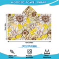 thumbnail image 2 of Yellow Sunflower Bud Leaf Pattern Hooded Bath Towel，50"x30" for Ages 3 To 12 Kids, Quick Dry Lightweight Soft Microfiber Hood Beach Towel Cover Up for Kids, 2 of 7