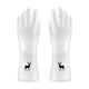 thumbnail image 2 of Guantes de látex de goma impermeables para lavavajillas, 1 par, puños medianos y largos, resistentes al desgarro, flexibles, para limpieza del hogar, cocina, lavandería, jardinería, protección de, 2 of 6