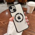 thumbnail image 3 of Compatible with iPhone 14 Magnetic Clear Case,Luxury Plating Bling Transparent Shockproof MagSafe Case with Full Camera Lens Protector for iPhone 14 Women Girl Men-Elegant Black, 3 of 13