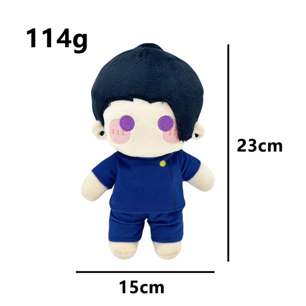 Nuevo producto transfronterizo gojo y geto peluche Gojo Satoru Xia Youjie muñeco de peluche de batalla de hechizos