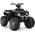thumbnail image 3 of Infans 12V Kids 4-Wheeler ATV Quad Ride On Car w/ LED Light & Music Black, 3 of 7