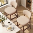 thumbnail image 3 of Hawsaiy Counter Height Bar Stools Set of 2, Mid Century Modern Boucle Barstools with Solid Wood Frame, Upholstered Kitchen Island Stools with Backrest & Footrest, Beige, 3 of 13
