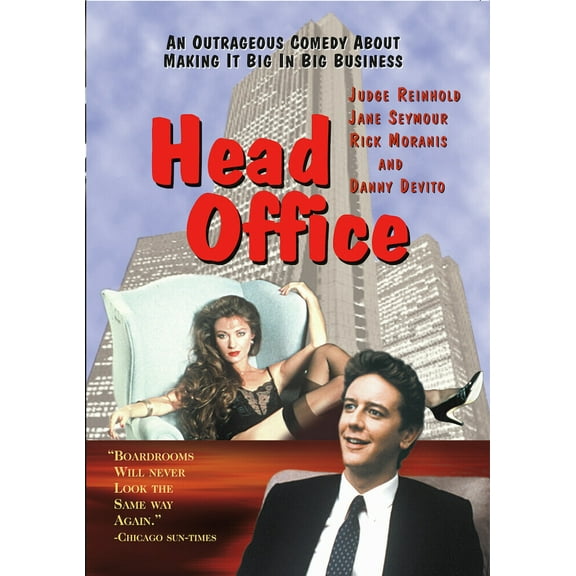 Hbo Archives - Head Office [DIGITAL VIDEO DISC]