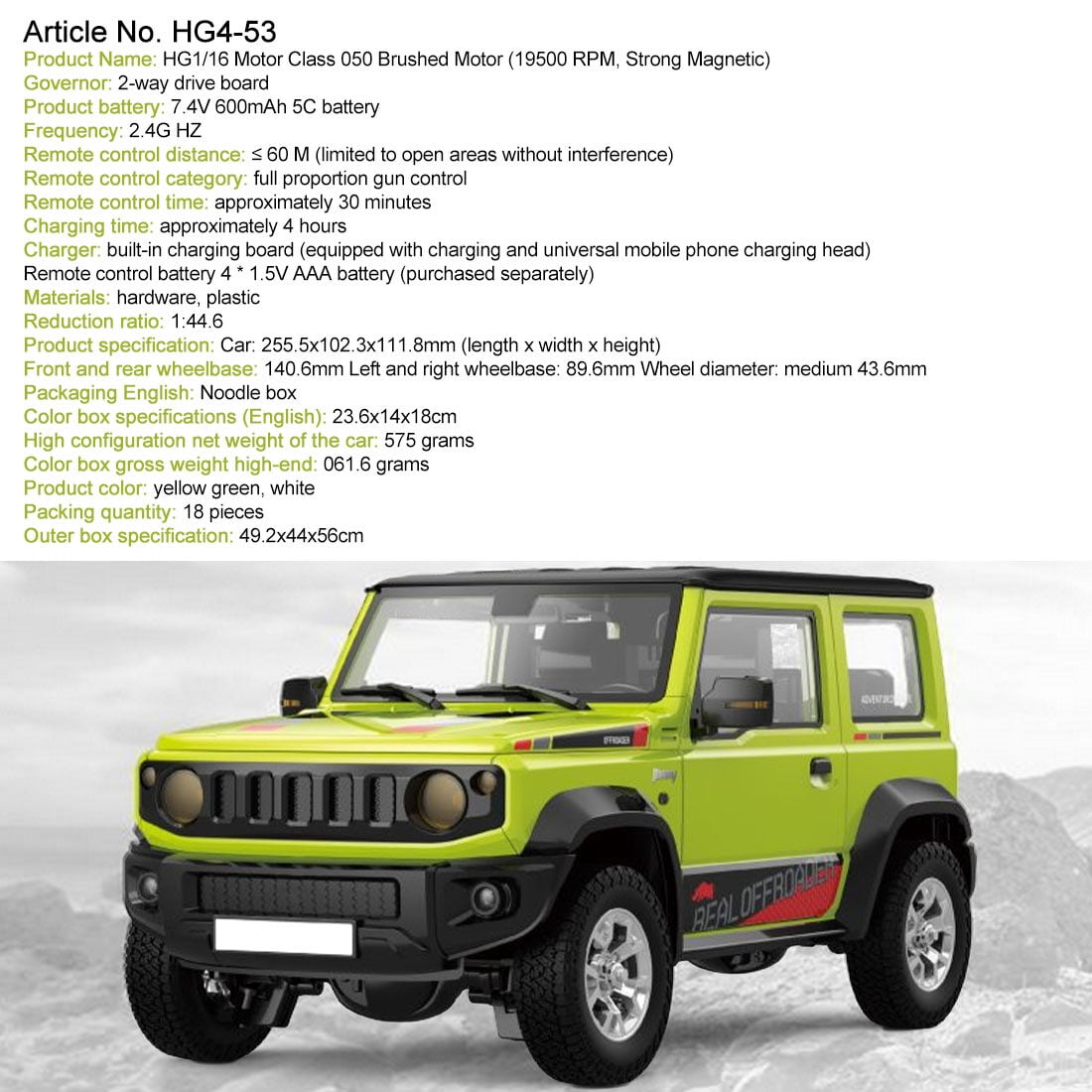 1/16 Scale 2.4GHz 4WD RC Off-Road Car HG4-53 with Smoke Generator & Sound Ready to Run Electric Climbing Vehicle（Green）
