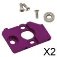 thumbnail image 1 of Soporte Motor RC CUTICAT 1:28 Violet, 1 of 8