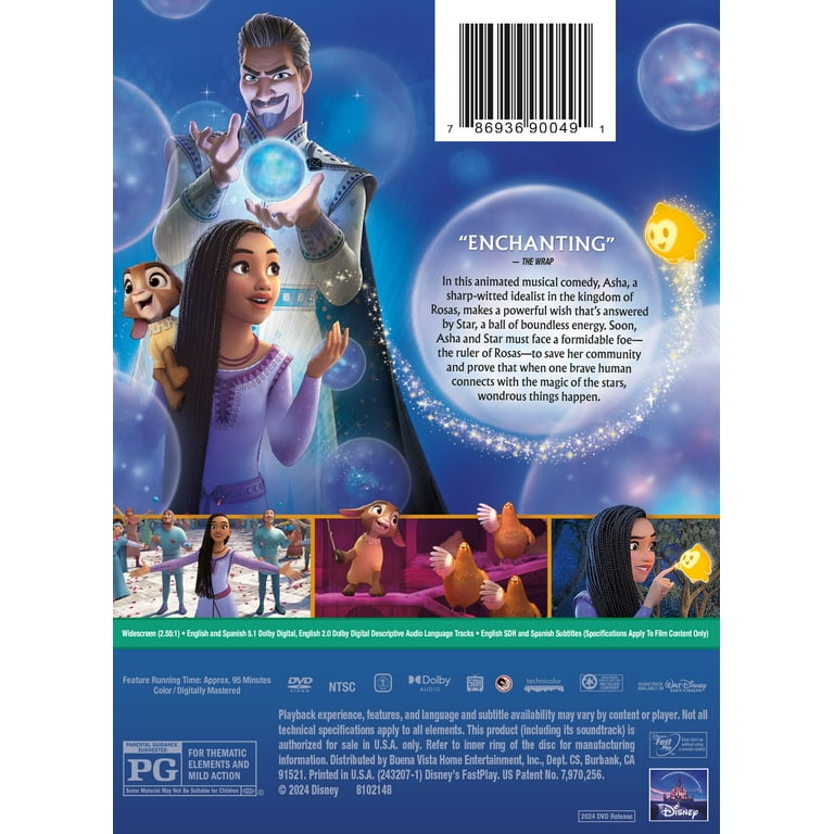 キッズ・ファミリー Disney's World of English 9 DVD disney's