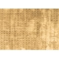 thumbnail image 1 of Ahgly Company Indoor Rectangle Persian Brown Traditional Area Rugs, 2' x 5', 1 of 4