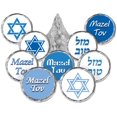 thumbnail image 1 of Etiquetas de regalo de caramelos Blue Bar Mitzvah Mazel Tov - 180 pegatinas, 1 of 5