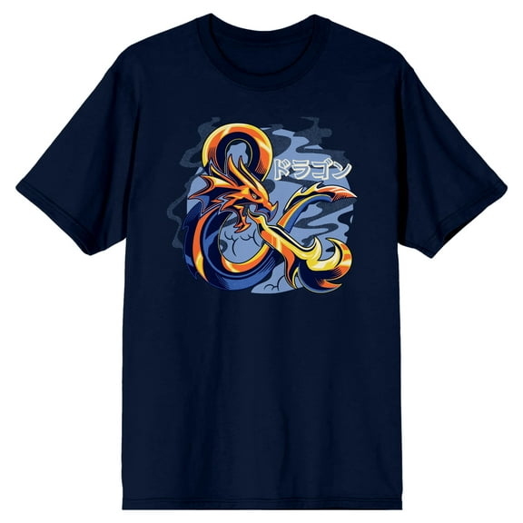 Dungeons & Dragons Gold Dragon Logo Men's Navy T-shirt-Medium