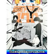 Mob Psycho 100 Volume 3 (Paperback)