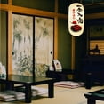 thumbnail image 7 of Jiibva Japanese Style Lantern Sushi Restaurant Lantern Waterproof Hanging Lantern for Outdoor Party and Festive Event Decoration, 7 of 7