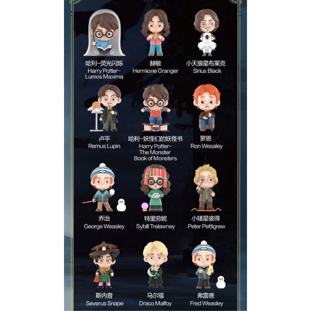 Popmart Harry Potter y el Prisionero de Azkaban Blind Box Kawaii Acción Anime Figura Misteriosa Caixas Supresas Juguetes y Hobby