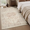 thumbnail image 3 of FEELHOME 4'x6' Area Rug Machine Washable Soft Vintage Distressed Non Slip Carpet for Living Room Bedroom Dining Room Taupe, 3 of 6