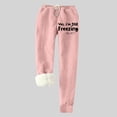 thumbnail image 2 of Fall 2024 UTSJKR Women's Winter Warm Thickened Sweatpants Fleece Lined Fuzzy Plush Drawstring Elastic Waist Trousers Pants with Pockets Pink 8, 2 of 3